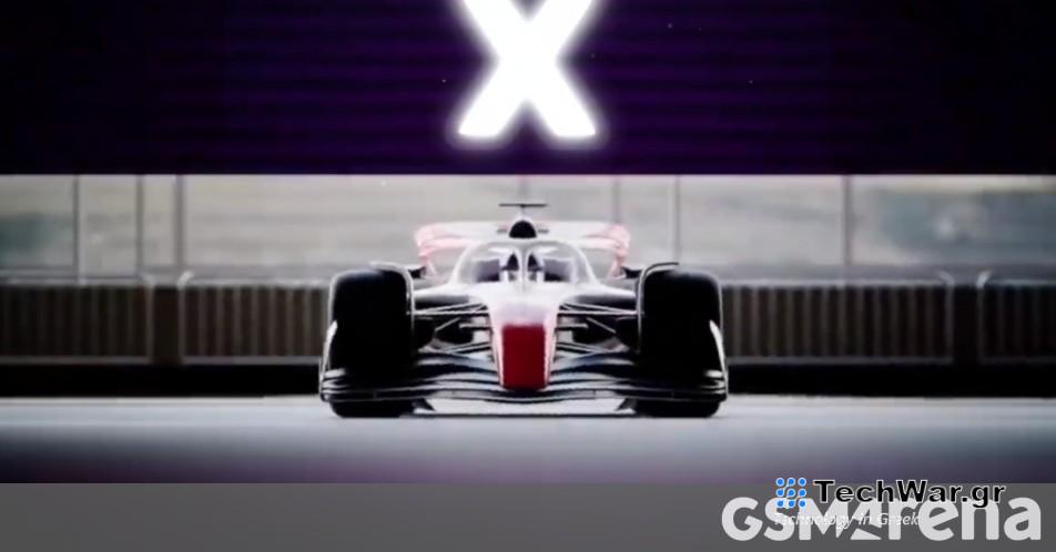 Η Motorola μοιράζεται βίντεο teaser του Moto X50 Ultra με θέμα την F1 που είναι γεμάτο με τεχνητή νοημοσύνη
