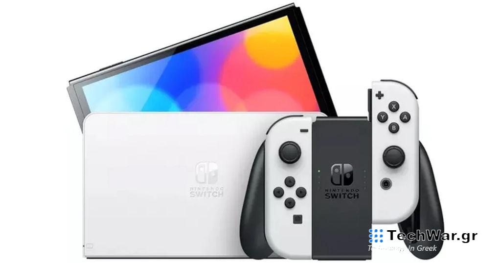 Nintendo Switch 2: Καθυστέρηση στην περίοδο κυκλοφορίας