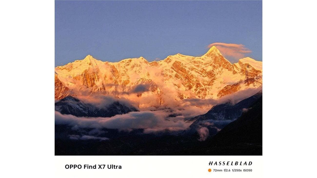 (Πηγή εικόνας - Oppo) Λήψη με την κάμερα zoom 3x - Λοιπόν, τι θα μπορούσε να κάνει ένα "OnePlus 12 Ultra"  έχετε αυτό που δεν το έχει ήδη ένα Galaxy S24 Ultra;