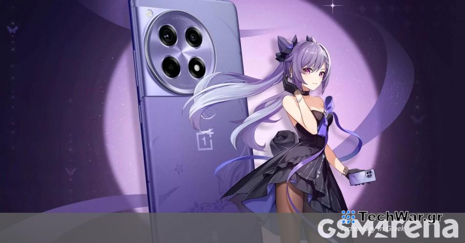 Το OnePlus 12R Genshin Impact Edition αποκαλύφθηκε με βαθιές προσαρμογές, φορτωμένη συσκευασία δώρου
