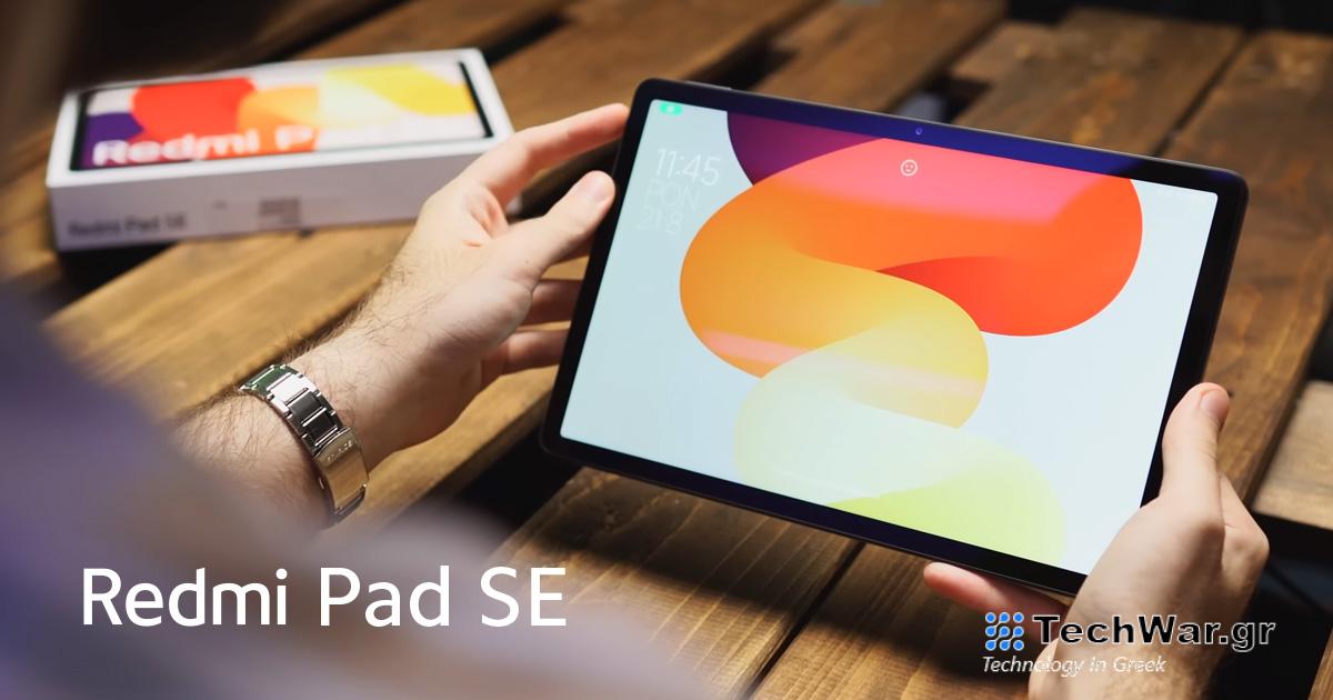 Redmi Pad SE σε έκδοση 8+256 GB μόνο με 172€, αποθήκη ΕΕ, 2 χρόνια εγγύηση: οθόνη 11", Snapdragon 680 και 4 στερεοφωνικά ηχεία