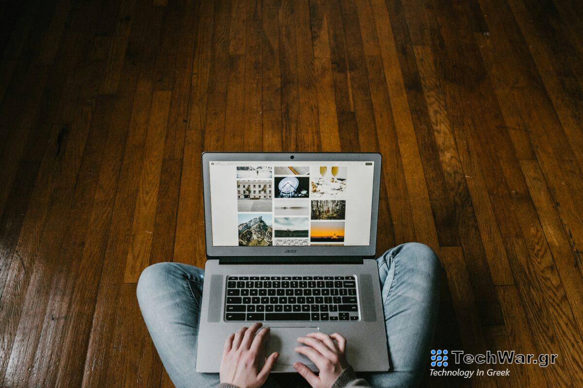 Ίντερνετ Διαδίκτυο