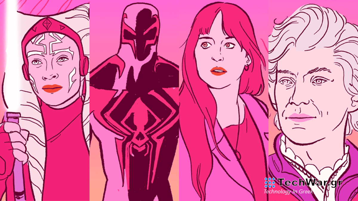 Send Love Across the Stars With io9's Nerdy Valentines