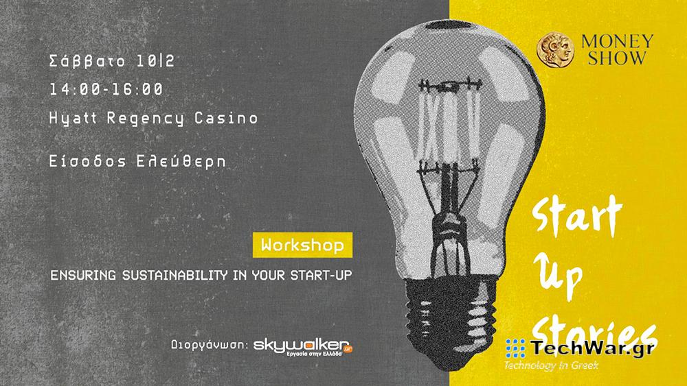 Skywalker Startup Stories: ensuring sustainability in your startup