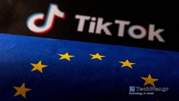 TikTok: Έρευνα της Κομισιόν για τους «εθιστικούς» αλγορίθμους της πλατφόρμας