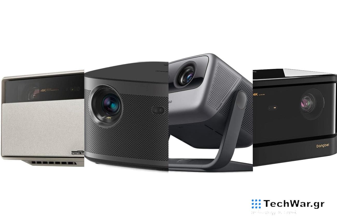 The best 4K projectors in 2024 on a plain white background.