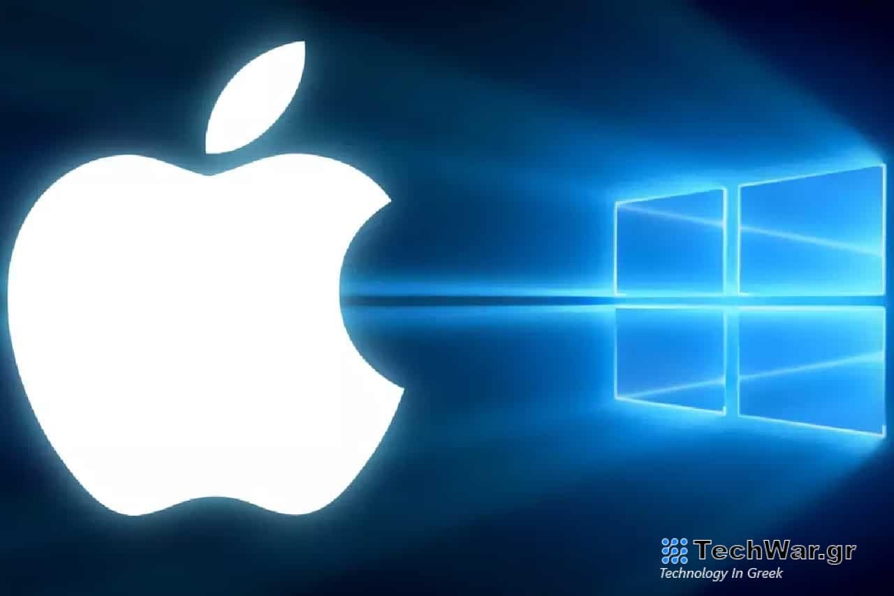 Tres nuevas aplicaciones de Apple para la gestión de tu cuenta en Windows