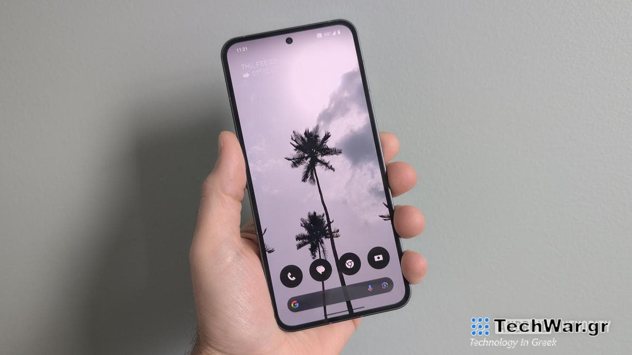 Wallpaper Wednesday 2024 02 28