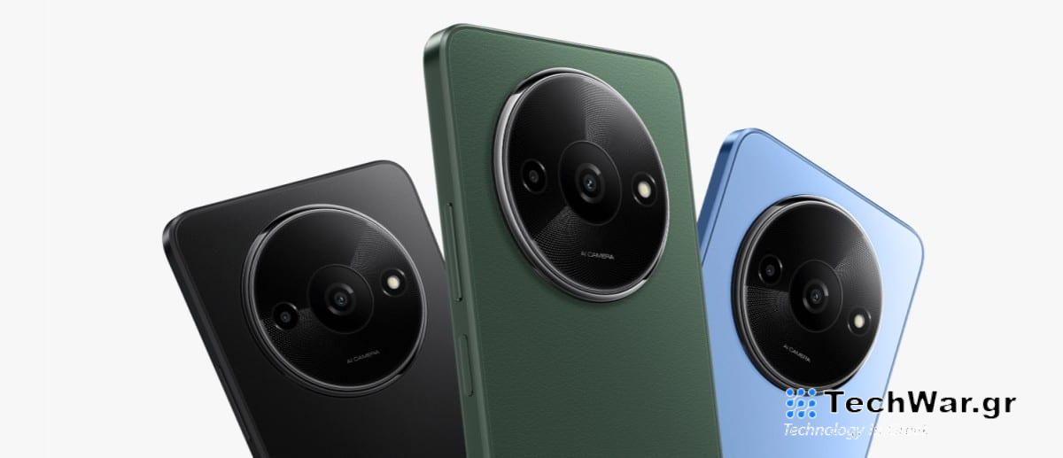 Xiaomi Redmi A3, Xiaomi Redmi A3: Επίσημο με 90 Hz οθόνη και πολύ προσιτή τιμή