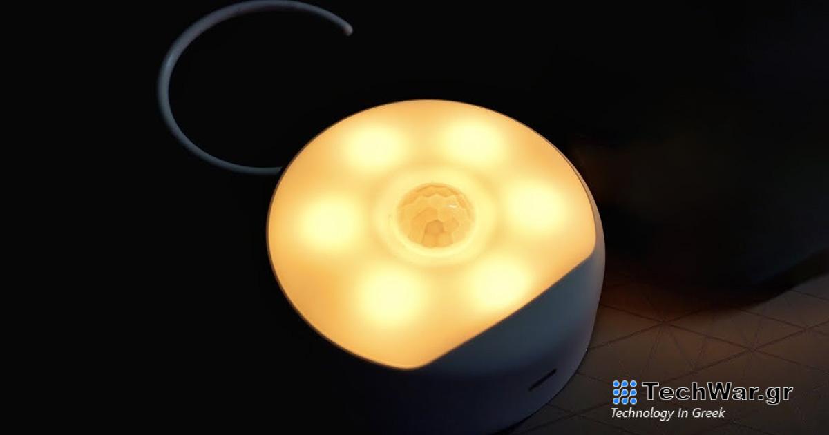 Ακόμα χαμηλότερη τιμή, πρέπει να το έχετε στο σπίτι: Yeelight LED νυχτερινό φως με επαναφόρτιση, αισθητήρα κίνησης και διάρκεια μπαταρίας έως και 120 ημέρες!
