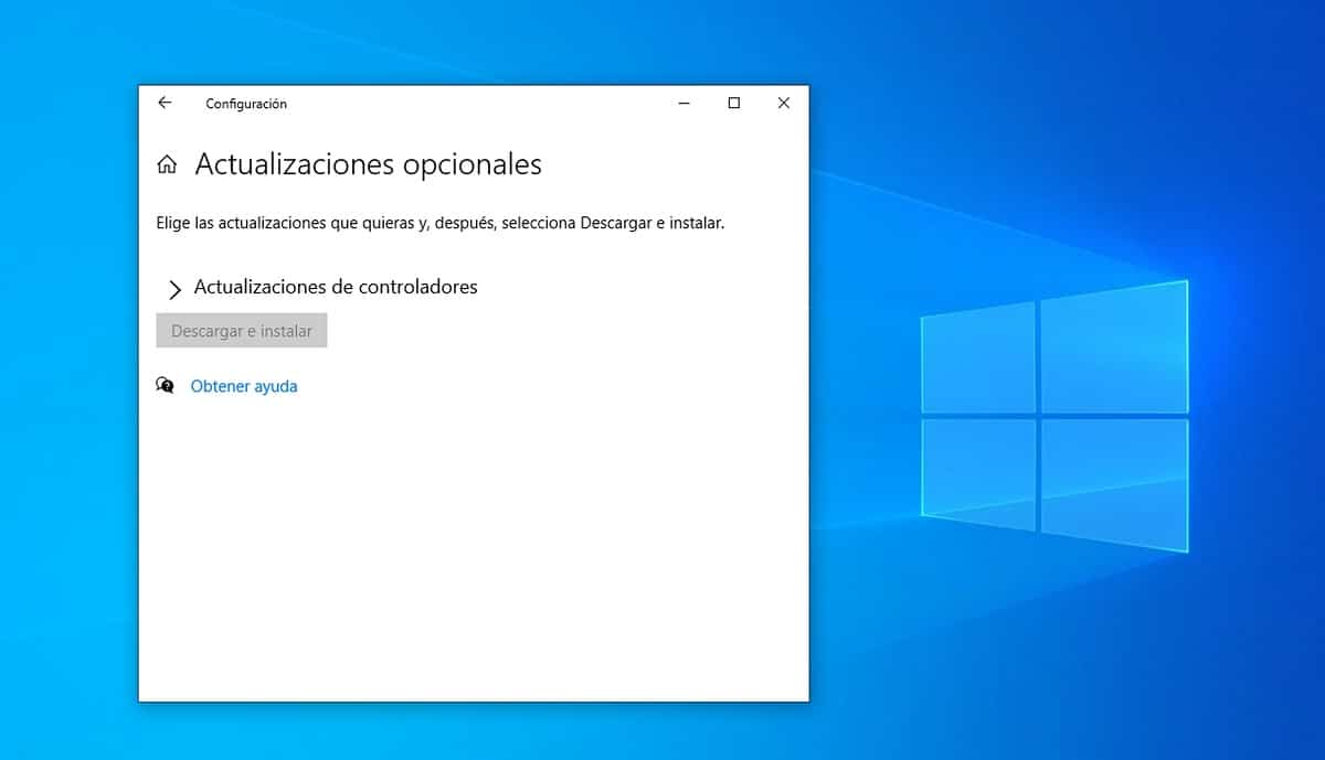 προγράμματα οδήγησης των windows