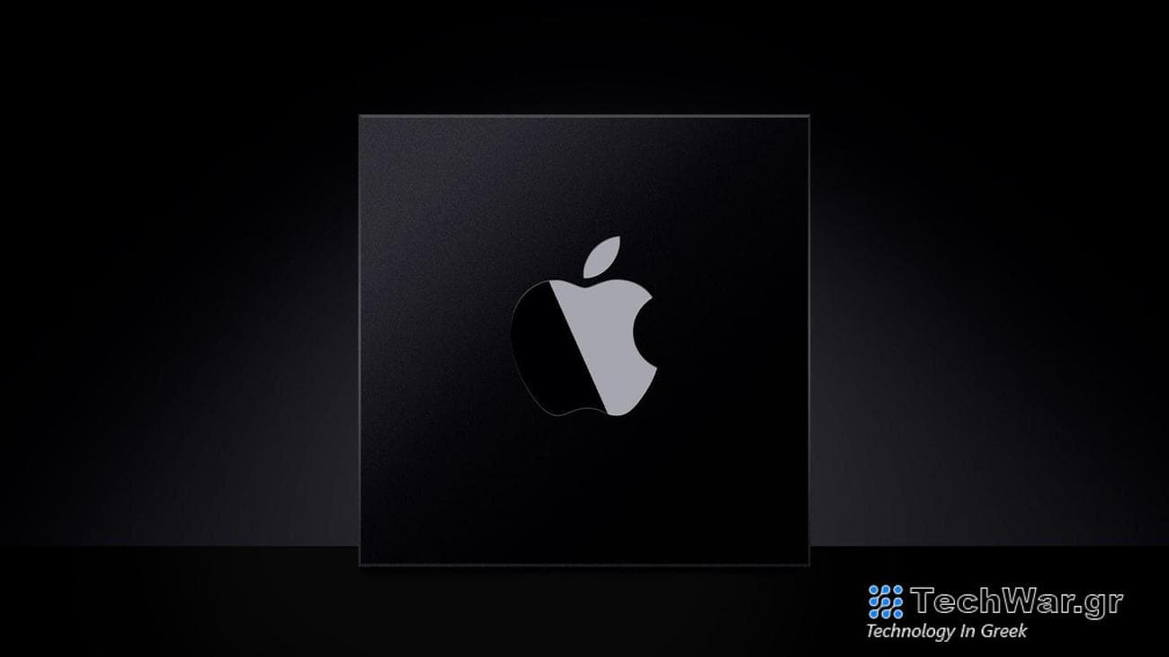 Η Apple θα διευθετήσει την αγωγή για κλοπή εμπορικών μυστικών με την SoC Startup Rivos