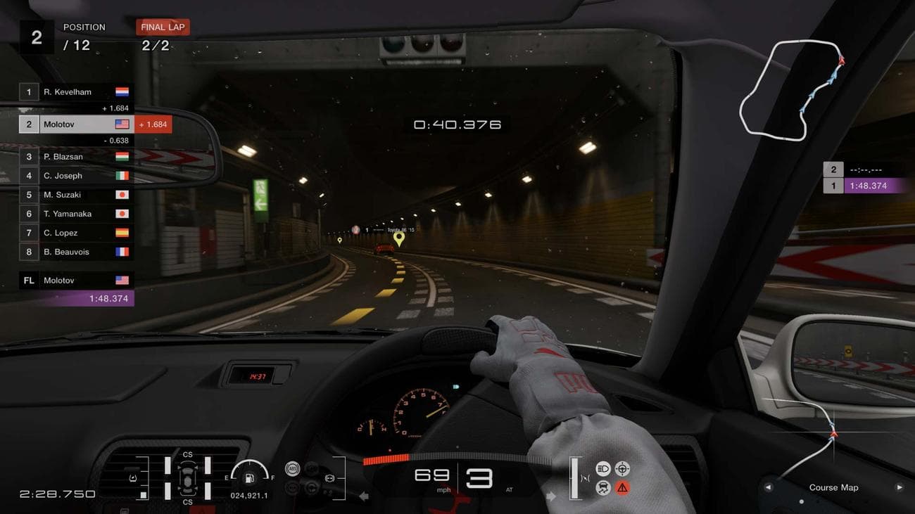 Λήψη οθόνης Gran Turismo 7