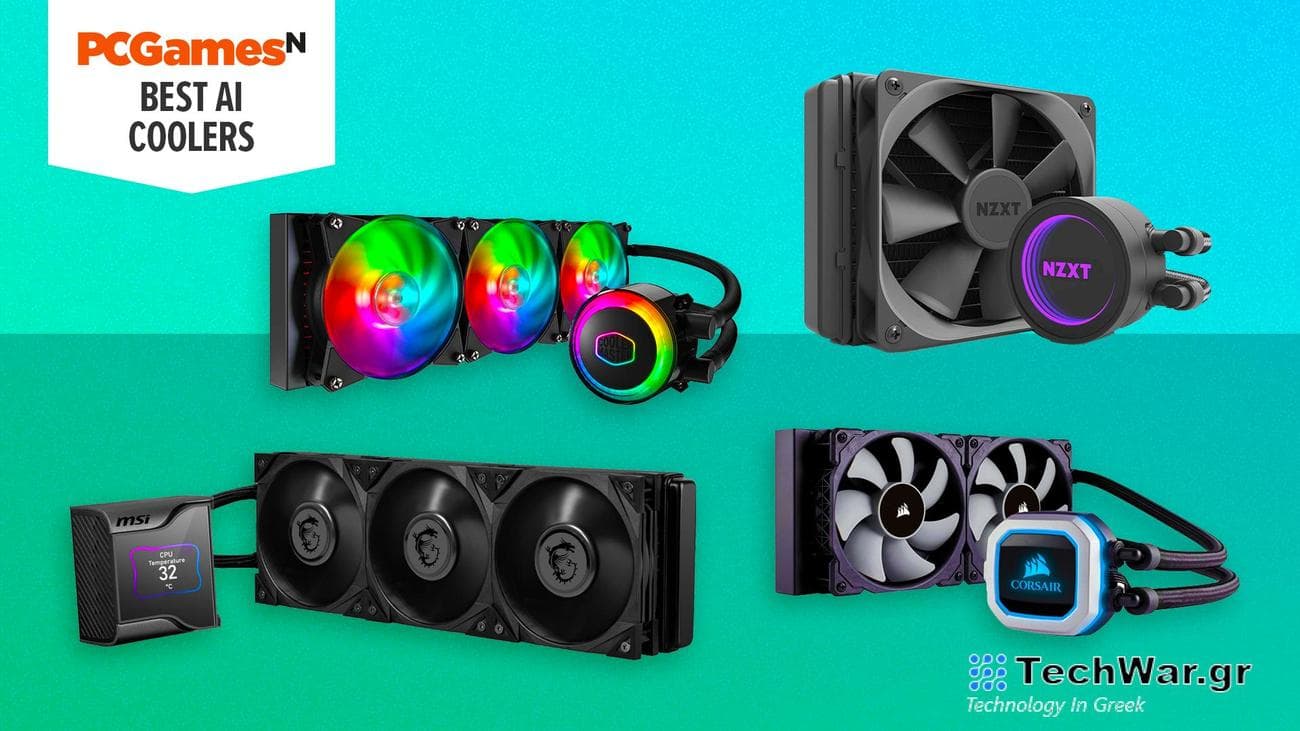 Το καλύτερο ψυγείο AIO το 2024
