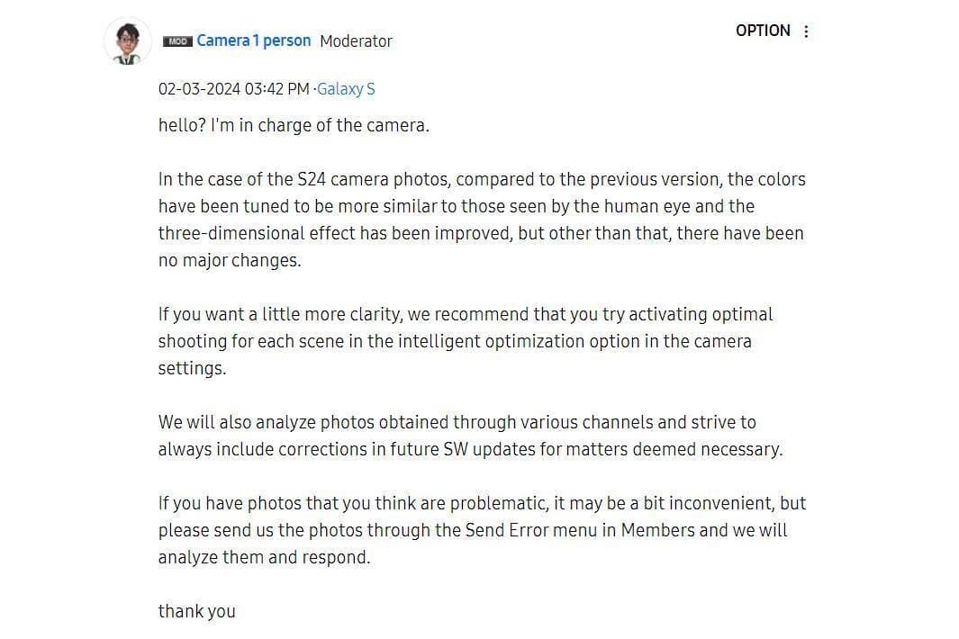 Η απάντηση της Samsung στα παράπονα για την κάμερα του Galaxy S24 εξηγεί γιατί ορισμένοι το θεωρούν υποβάθμιση
