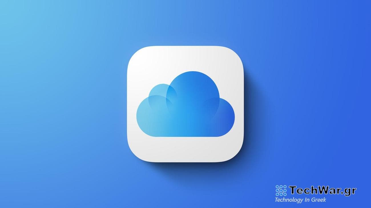 Η Apple επανασχεδιάζει την εφαρμογή iCloud για Windows