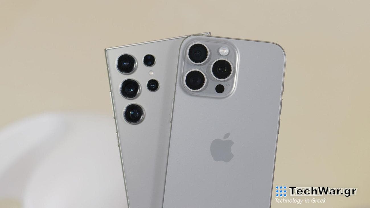 iPhone 15 Pro Max and S24 Ultra 2