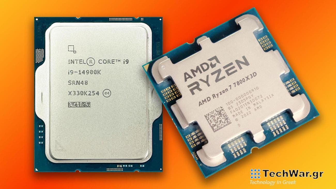 Γεια σας Intel και AMD, δώστε μας την CPU gaming που θέλουμε πραγματικά