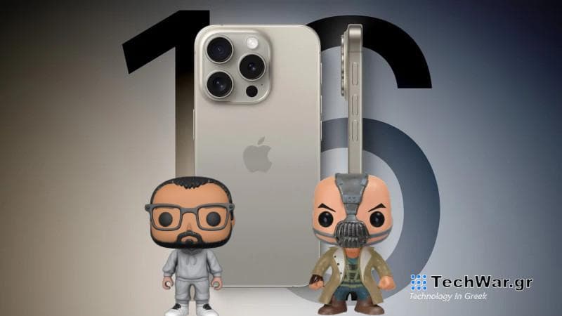 AppleWorldHellas Podcast Επεισόδιο 8 – Ο Bane αποκαλύπτει λεπτομέρειες για AppleWorldHellas Podcast EP8 – Όταν ο Bane μιλάει για την επερχόμενη σειρά του iPhone 16