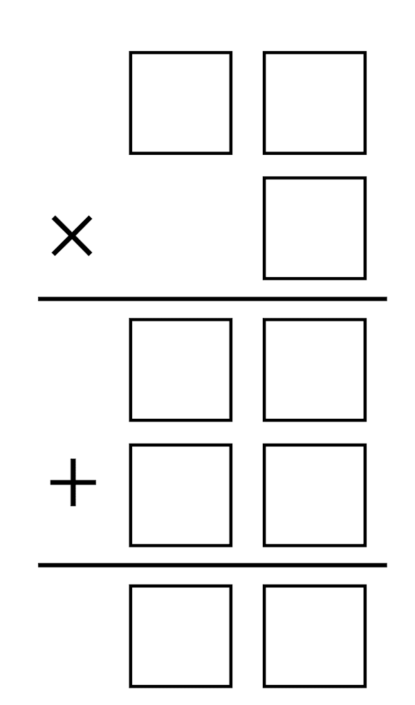 Τεστ IQ μαθηματικό παζλ