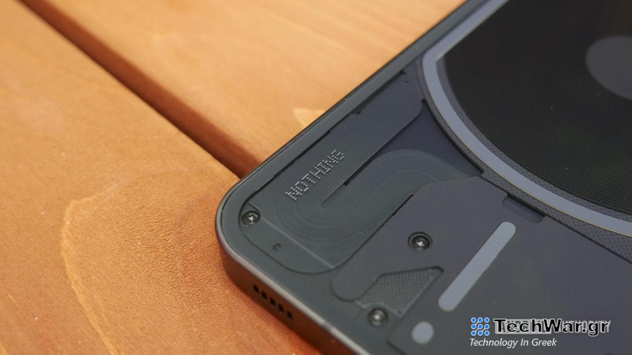 nothing phone 1 logo 2