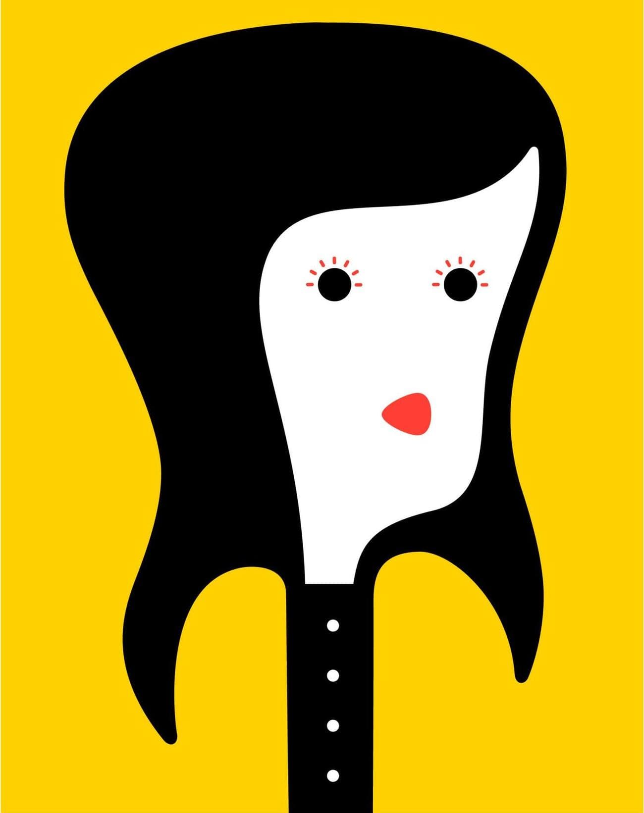 Τεστ προσωπικότητας οπτική ψευδαίσθηση