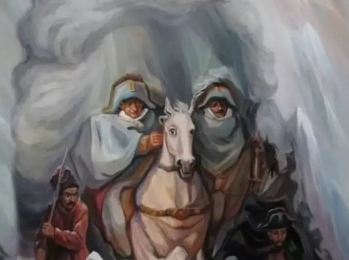 Τεστ προσωπικότητας οπτική ψευδαίσθηση