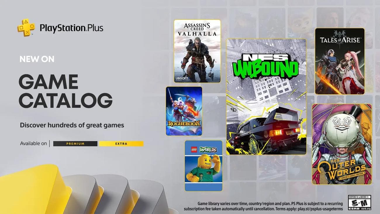 PS Plus Φεβρουάριος