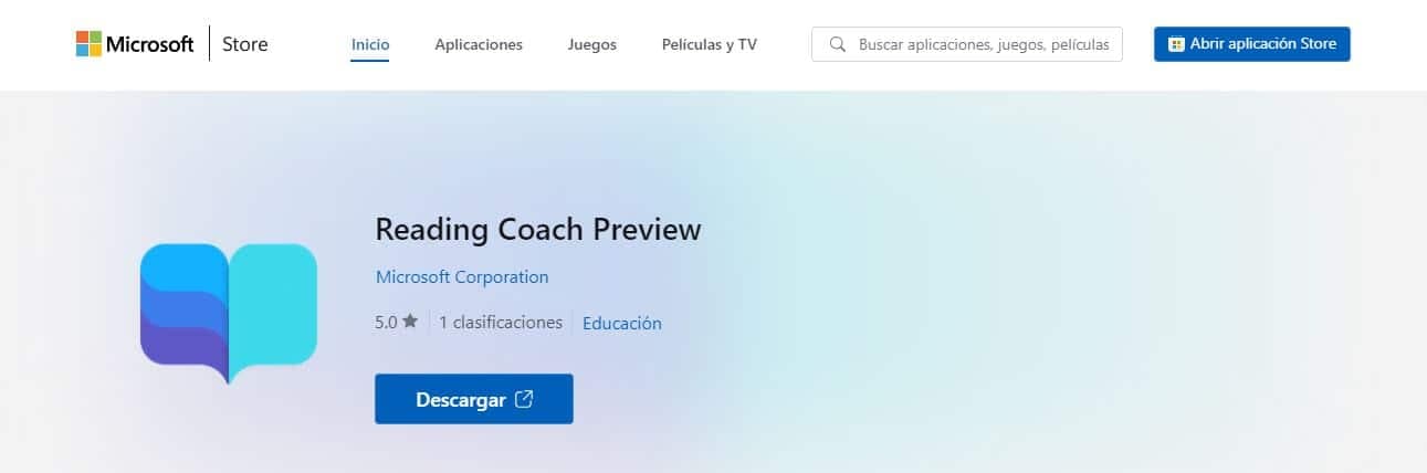 Προπονητής ανάγνωσης