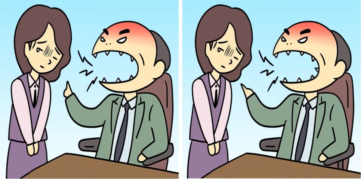 τεστ παρατηρητικότητας «Βρες τις διαφορές» αφεντικό 