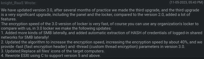 Ανακοίνωση έκδοσης 3.0