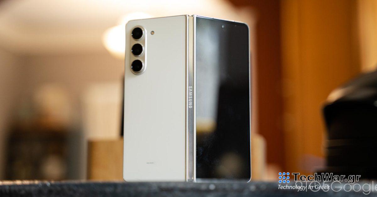 Το Galaxy Z Fold 5 έχει έκπτωση 300 $ μαζί με επίσημες θήκες
