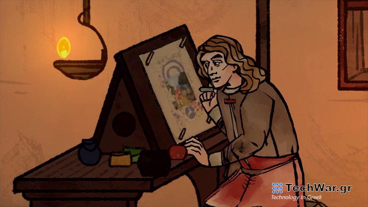 Απενεργοποιημένα τα 120FPS στην έκδοση Xbox του "Pentiment"