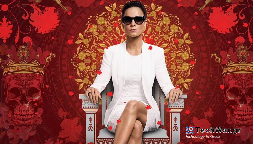 Αν σας αρέσει η «Griselda», παρακολουθήστε αυτή τη δραματική σειρά Crime Cartel / FOXreport.gr