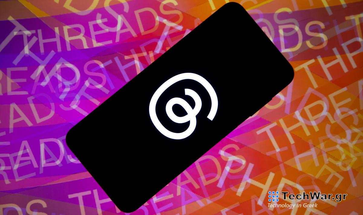 Το Εποπτικό Συμβούλιο της Meta θα ακούει τώρα προσφυγές και από χρήστες του Threads
