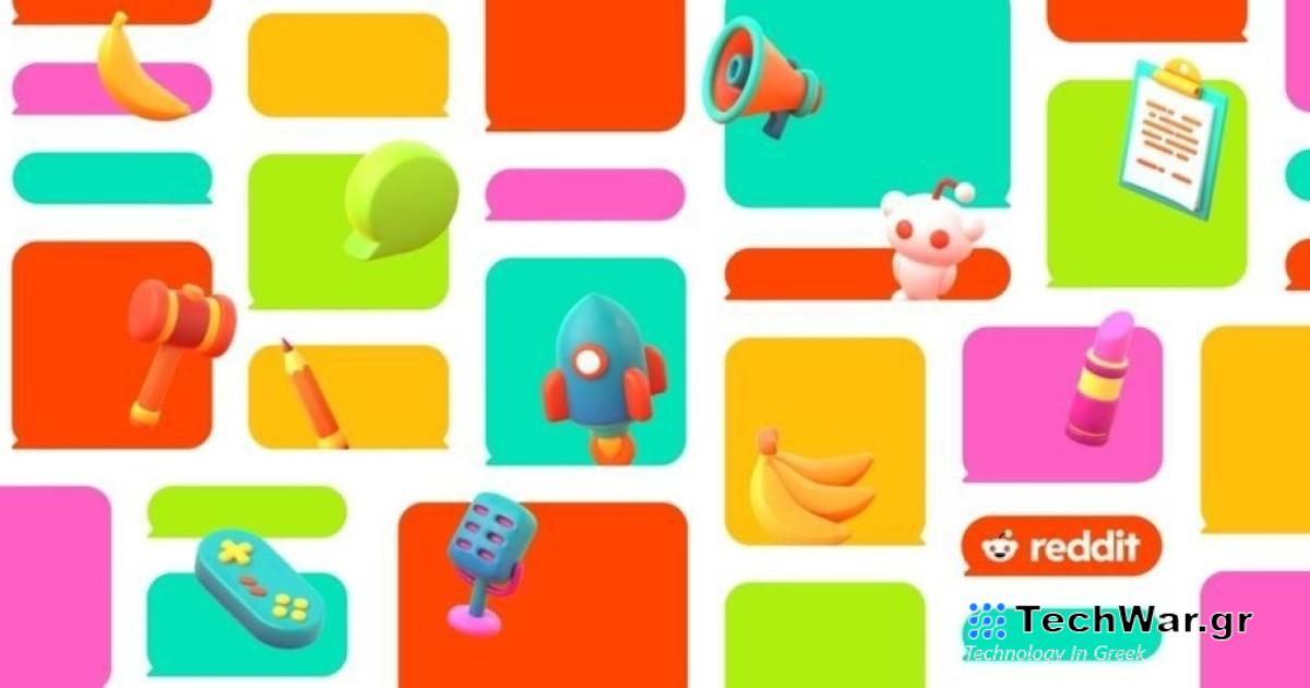 Google και Reddit επεκτείνουν τη συνεργασία τους για ευκόλοτερη πλοήγηση