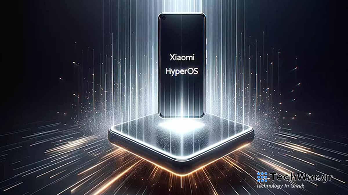 Xiaomi HyperOS, Xiaomi HyperOS: Αυτές οι συσκευές θα αναβαθμιστούν το πρώτο εξάμηνο του 2024