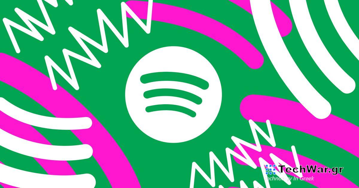 Το Spotify HiFi εξακολουθεί να είναι MIA μετά από τρία χρόνια, και τώρα είναι και η συνδρομή μου
