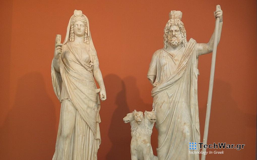 Άδης Περσεφόνη Κέρβερος