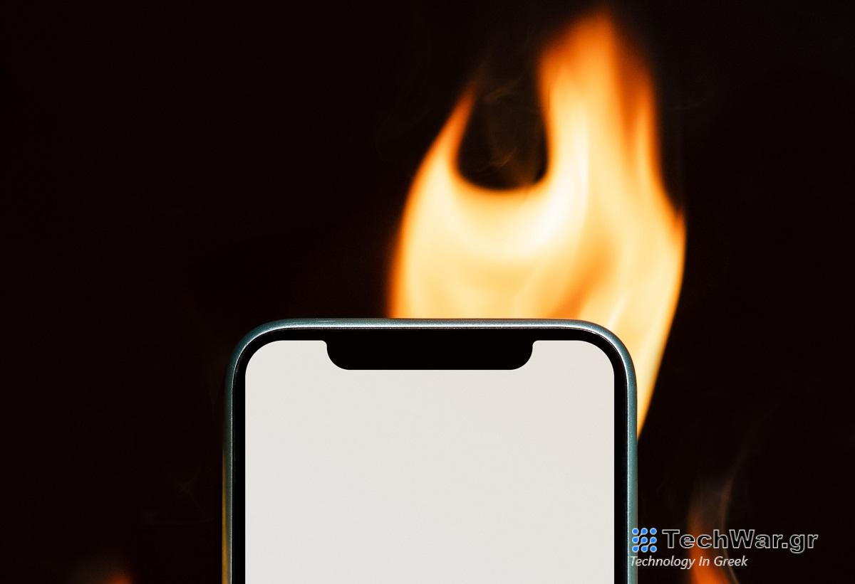 smartphone φωτιά