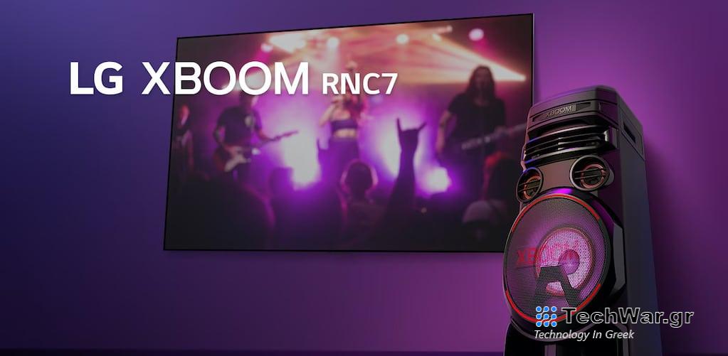 Απελευθερώστε τον ρυθμό: Τα αποκριάτικα πάρτι απογειώνονται με τα ηχεία LG