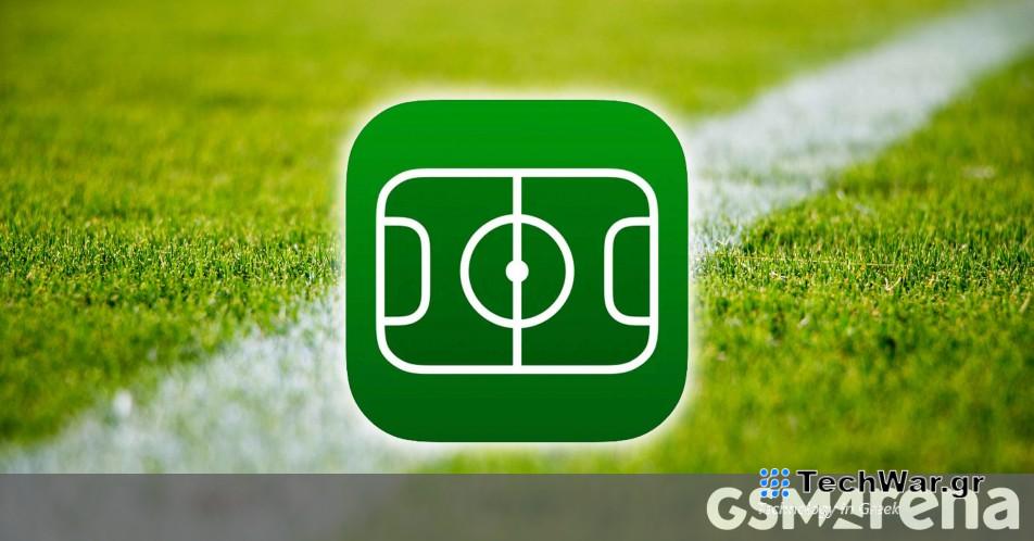 Η εφαρμογή Apple Sports φέρνει ζωντανά σκορ, στατιστικά και αποδόσεις στοιχημάτων
