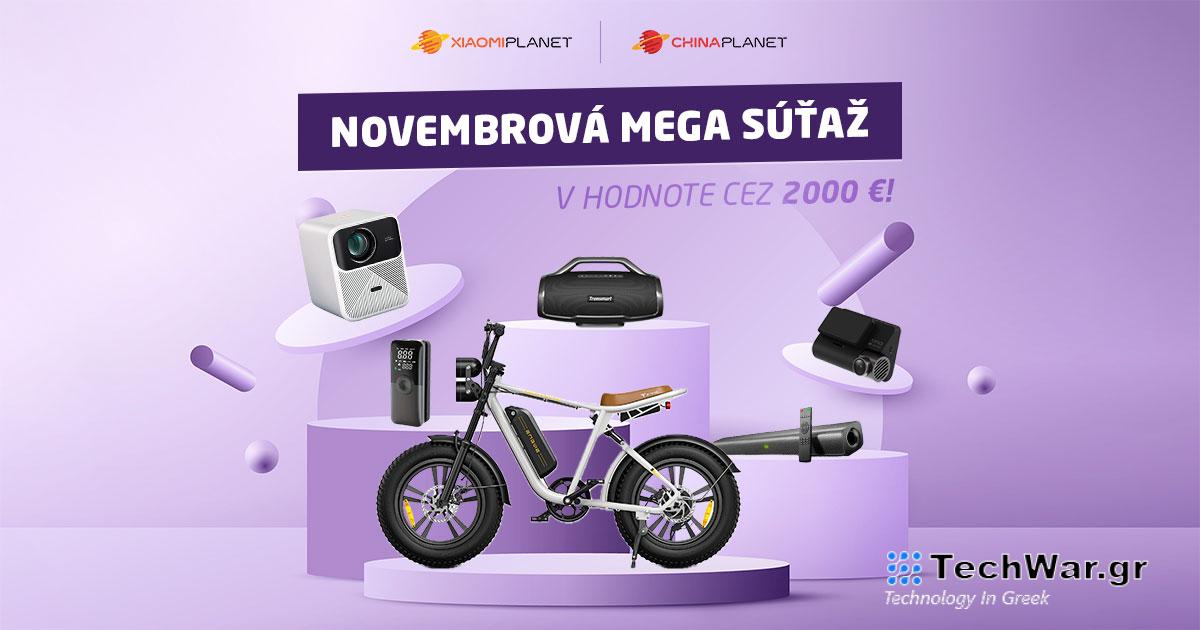 [Vyhlásenie výhercov] ΓΙΓΑΝΤΙΚΟΣ διαγωνισμός Νοεμβρίου με την Xiaomi Planet και την China Planet
