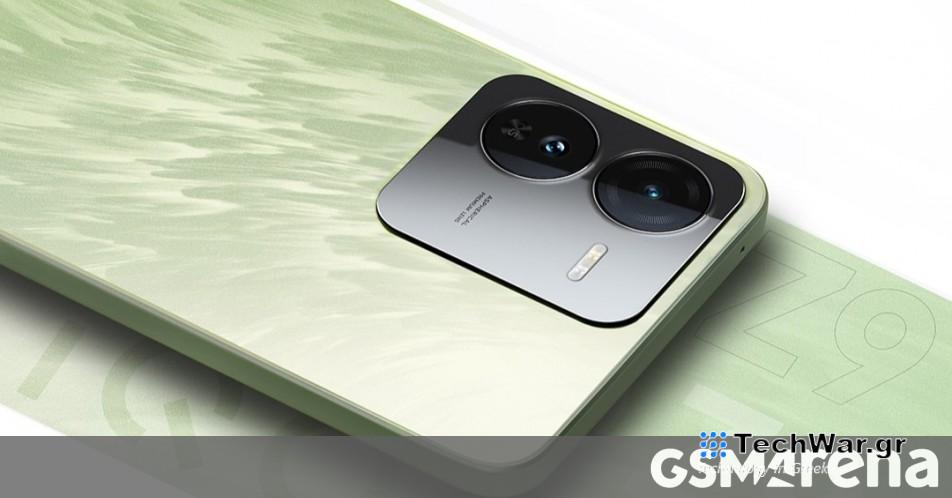 Αποκαλύφθηκε η ημερομηνία κυκλοφορίας του iQOO Z9