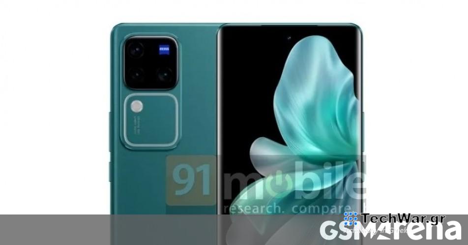 Οι προδιαγραφές και οι εικόνες του vivo V30 Pro εμφανίζονται