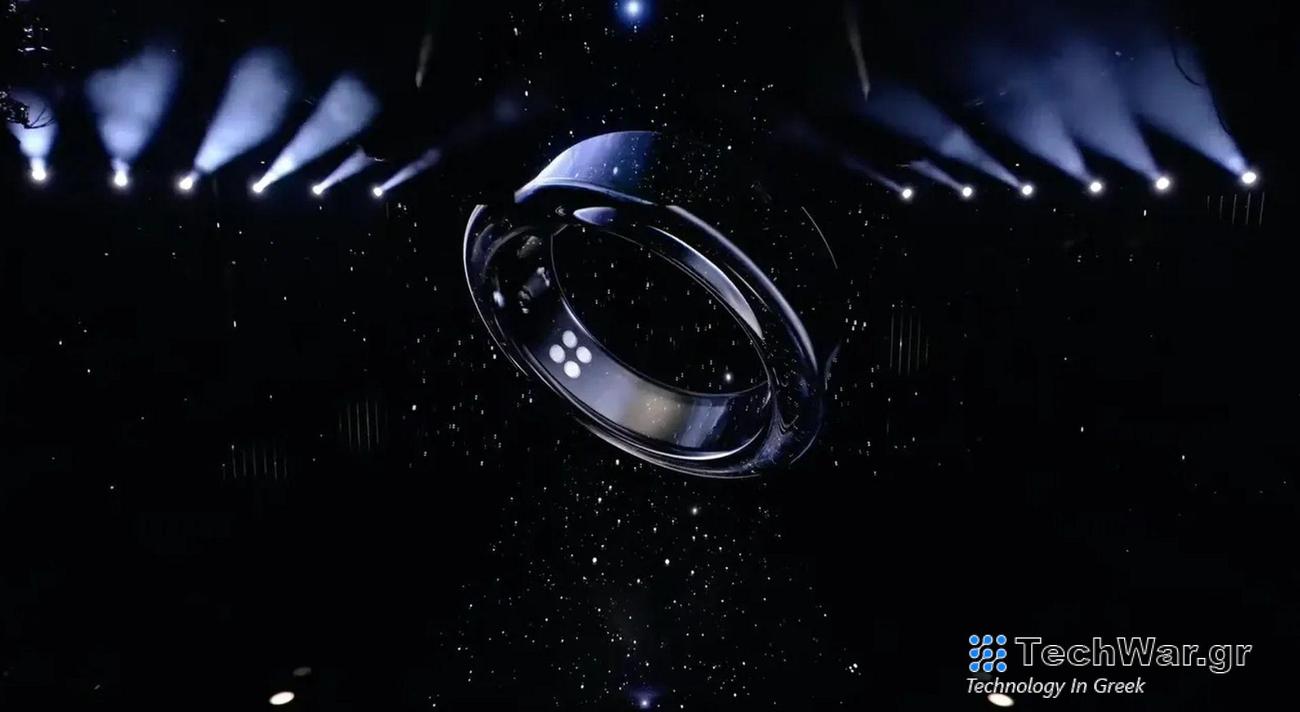 Χαρακτηριστικά Samsung Galaxy Ring: Τι να περιμένετε
