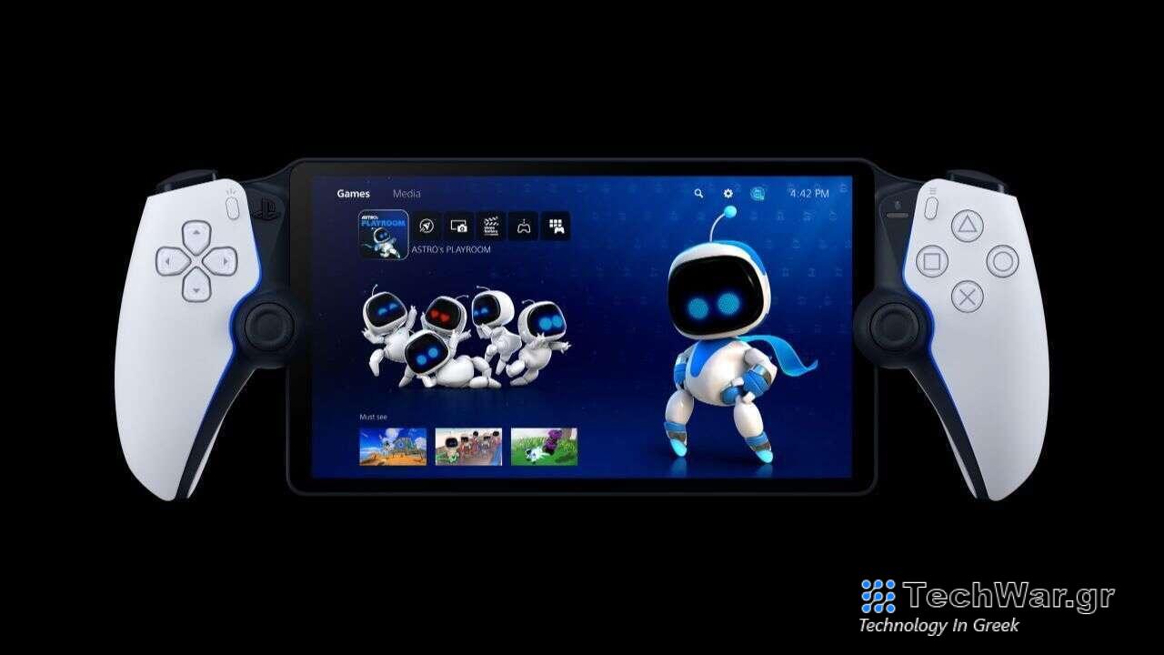 Το PlayStation Portal ανεφοδιάστηκε στο Amazon, αλλά πρέπει να βιαστείτε
