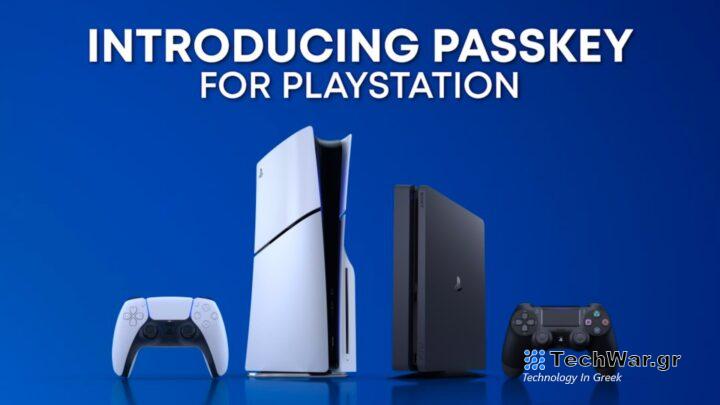 Sony PlayStation Passkey Support