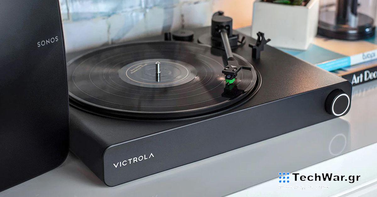 Το πικάπ Sonos-ready της Victrola έχει ασυναγώνιστη τιμή