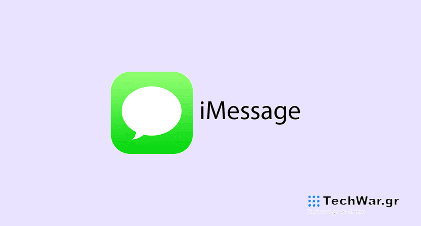 iMessage-Smartphonegreece